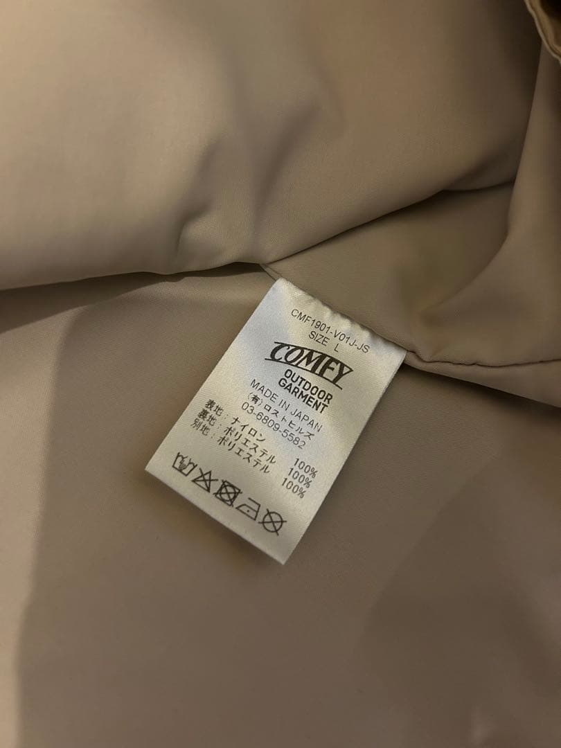 comfy outdoor garment アウトドアベスト comfy outdoor garment アウトドアベスト