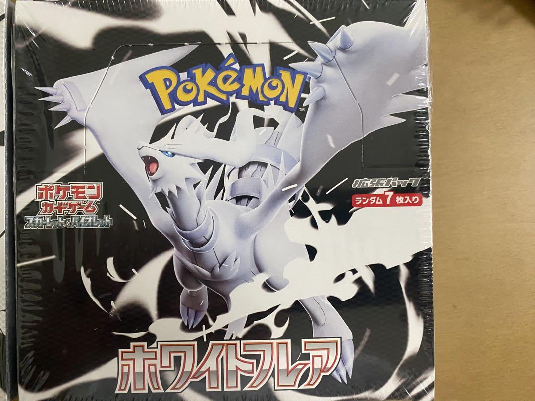 ポケカ ブラックボルト（1BOX）・ホワイトフレア（1BOX）、シュリンク付き