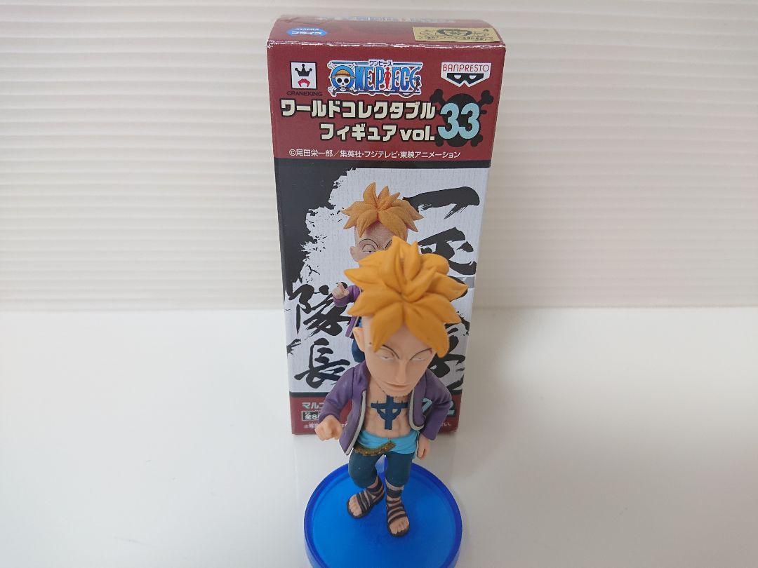 ワールドコレクタブルフィギュア vol.32 vol33 MEGA vol3 ワンピースワールドコレクタブルフィギュアvol.32、vol.33 メガ