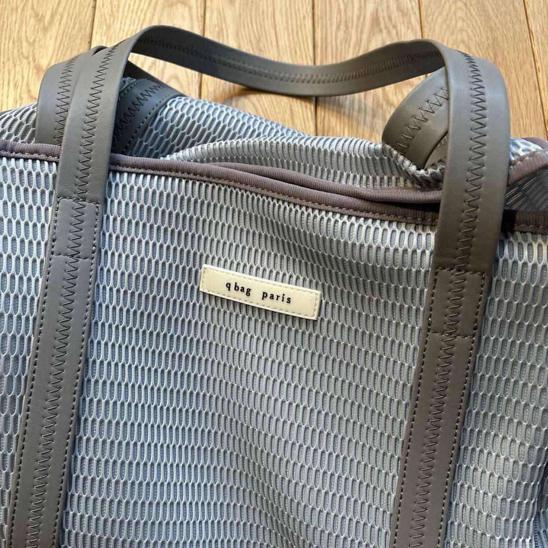 qbag paris ネスト Mサイズ ジップ付き nest M zip