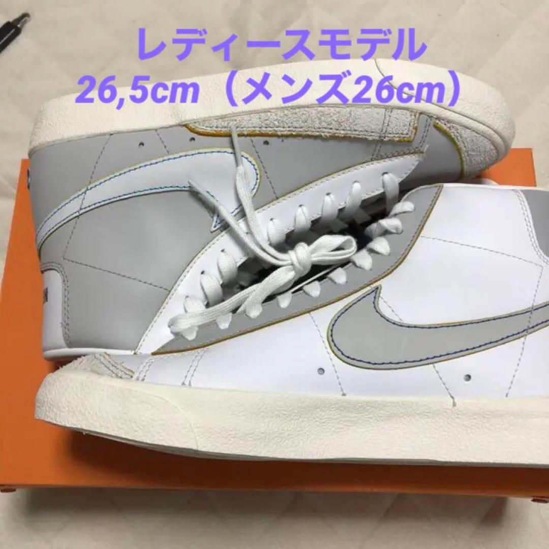 新品未使用W BLAZER MID '7726，5cm