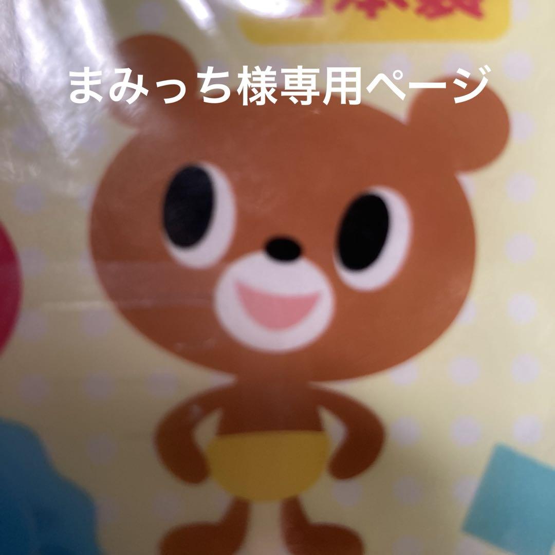 プルエスト　カプセル　イン　ハイドロクレンズ　ハイドレーティング　セラム