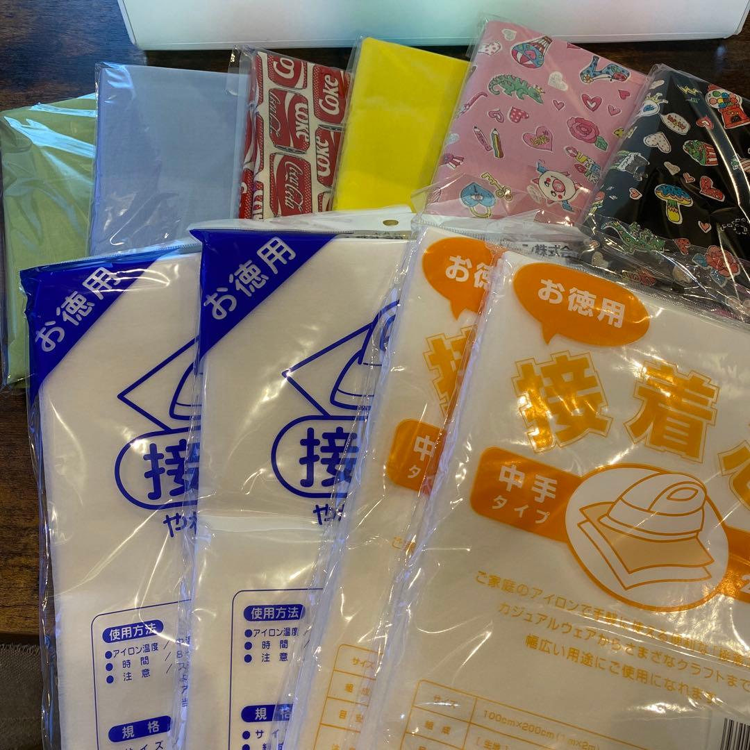 Yukariちゃん♡金額変更しました♡ | laerre.org