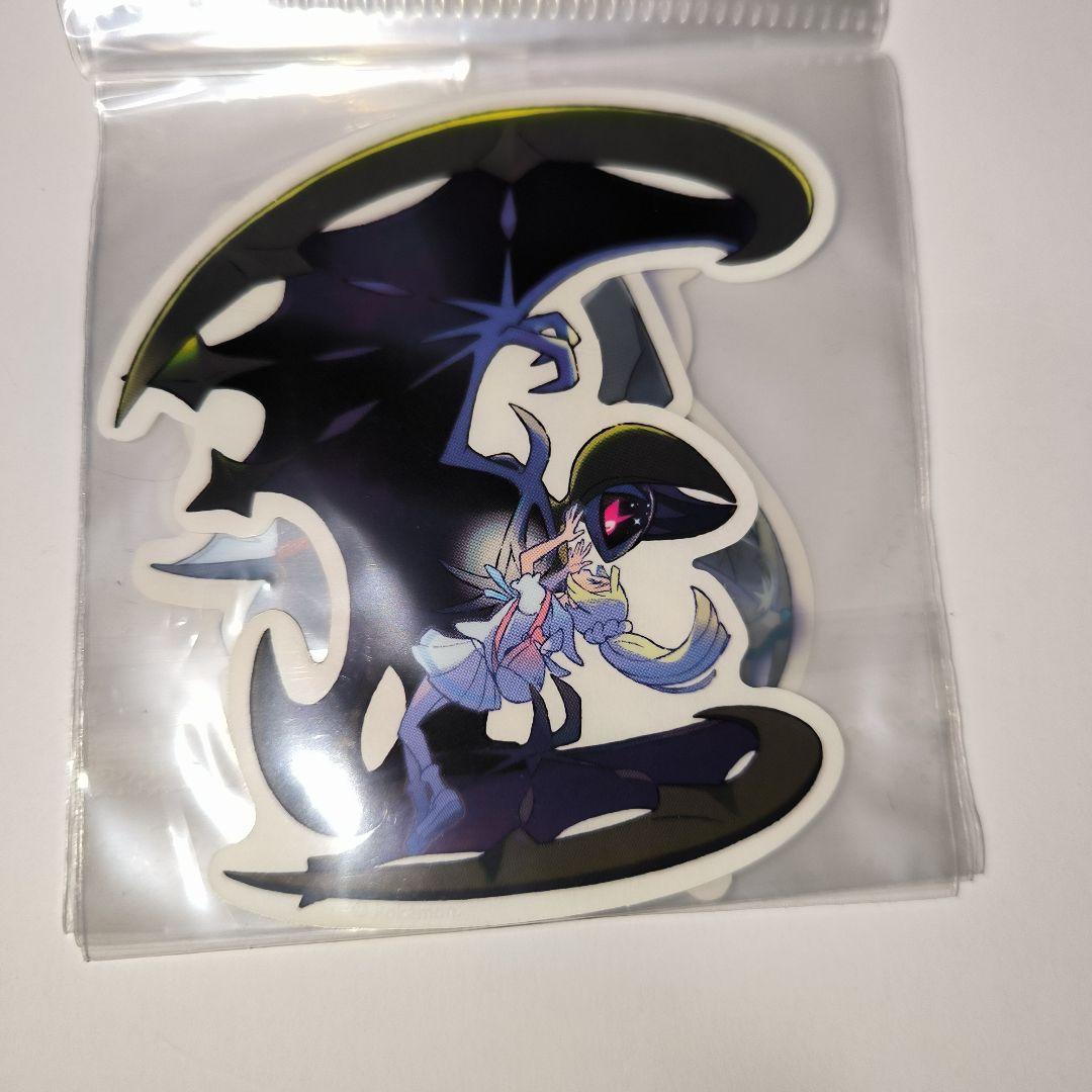 新品】ポケモン センター ステッカー リーリエ＆グラジオ
