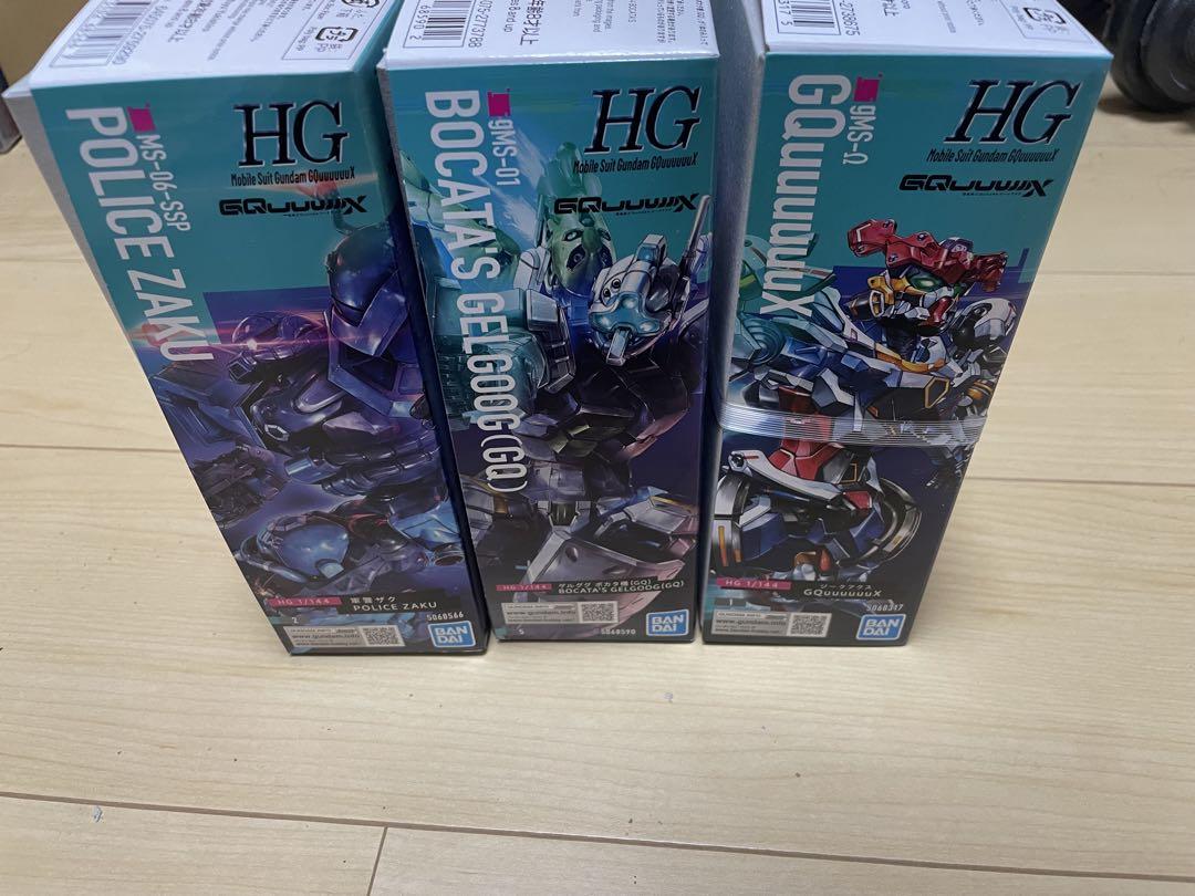 HG GQuuuuuuX（ジークアクス、軍警ザク、ゲルググ スガイ機）3体セット