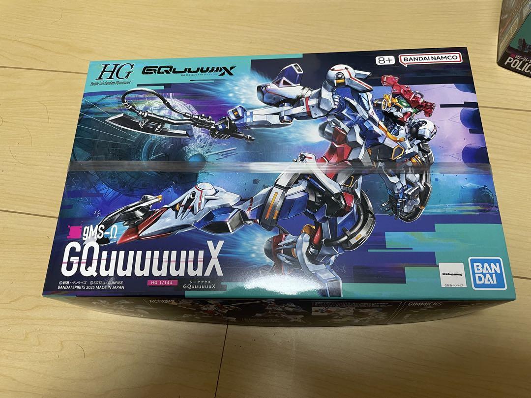 HG GQuuuuuuX（ジークアクス、軍警ザク、ゲルググ スガイ機）3体セット