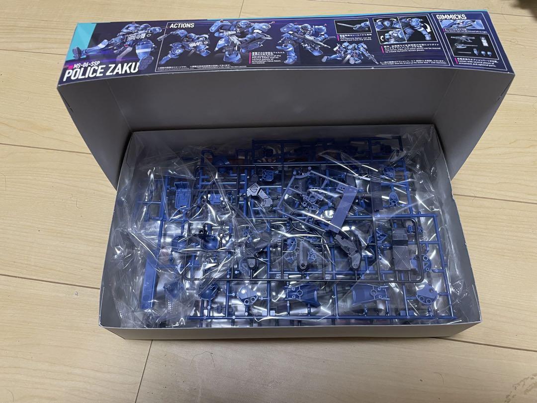 HG GQuuuuuuX（ジークアクス、軍警ザク、ゲルググ スガイ機）3体セット