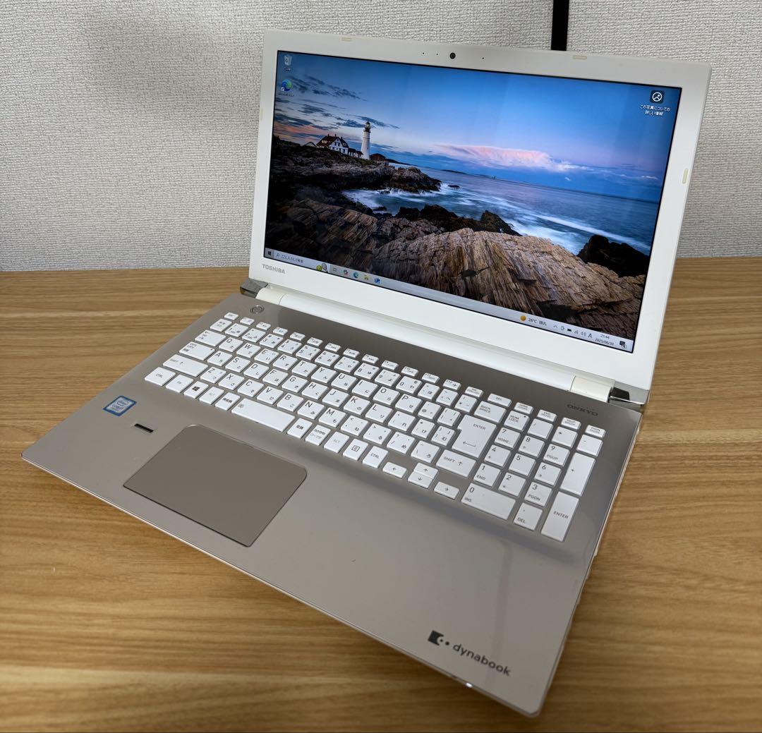 Windowsノート本体 dynabook T75 i7-7500U/8GB