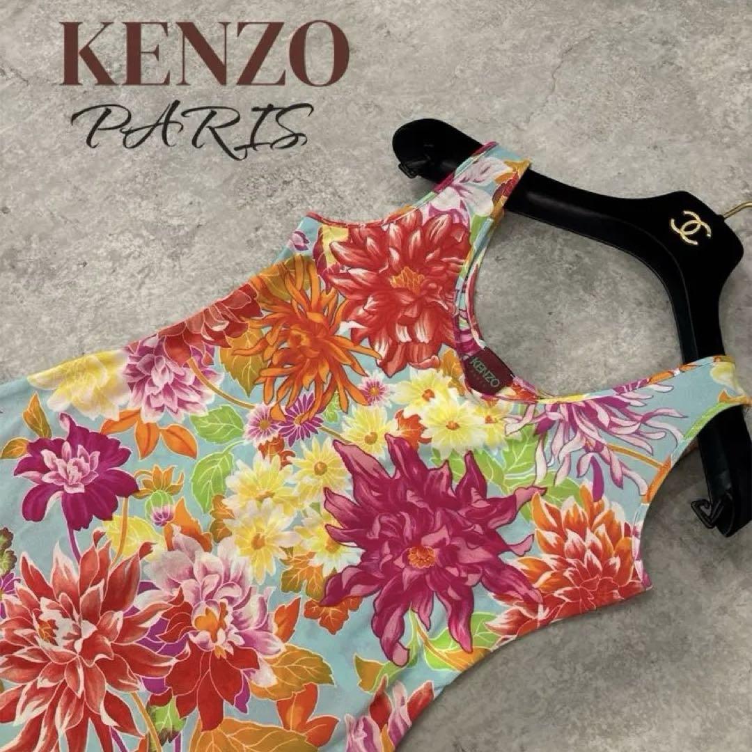 KENZOPARIS　ワンピース総柄　フランス製　ヴィンテージ サイズ38