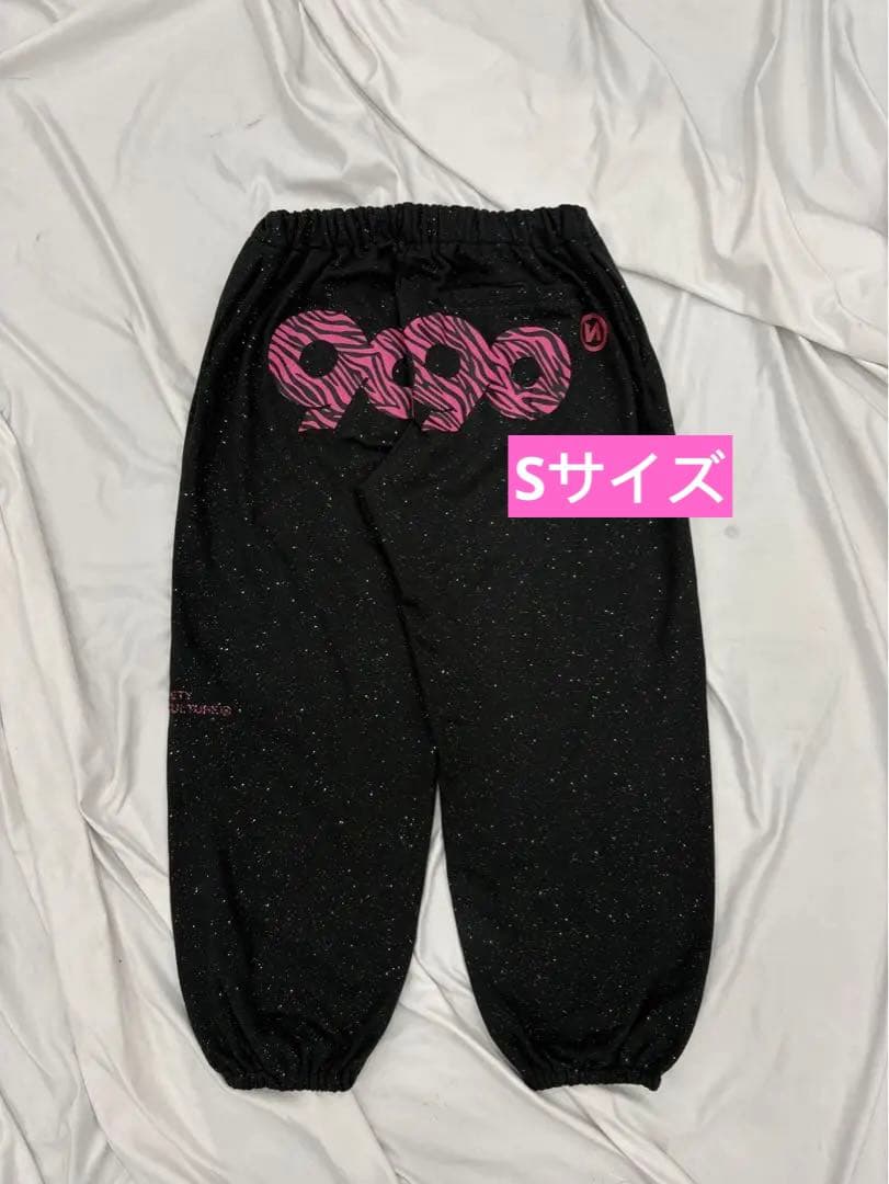 90 girl Logo Glitter Sweat Pants pink S