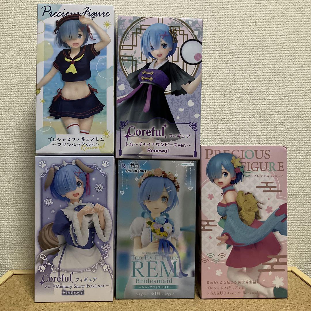 リゼロ　レム　5品＊ チャイナワンピース　わんこ　マリンルック　SAKURA 他