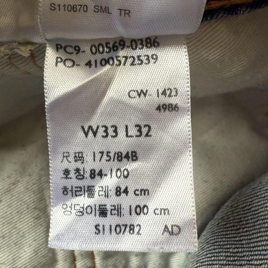 Levi's569/W33L32/ルーズ/裾口広め/古着/フェード/00461 - メルカリ Levi's569/W33L32/ルーズ/裾口広め/古着/フェード/00461 - メルカリ