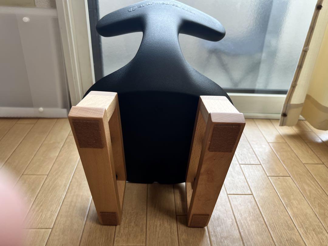 アーユルチェア　ayur chair medical seat 姿勢矯正