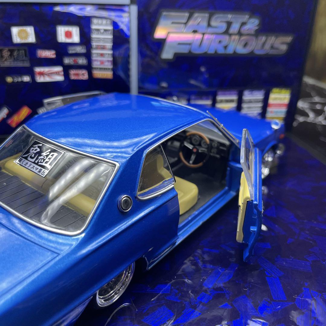 ハコスカ1/24 ミニカー