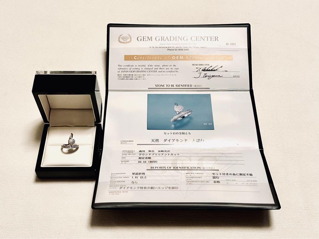 KARATI 未使用 お値下げ K18WG ダイヤモンドリング