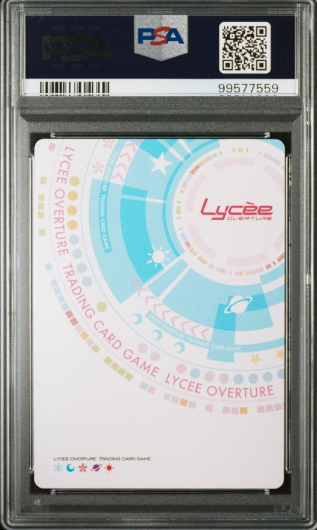 PSA10 lycee ユニカ・ラスぺランツァ SP サイン リセ　ユニカ