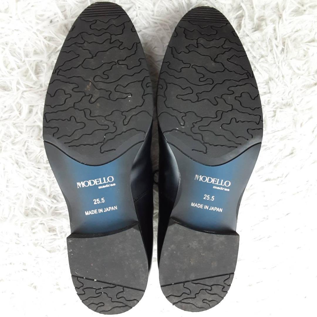 箱付極美品 25.5㎝◎Madras MODELLO 革靴 ビジネスシューズ 黒