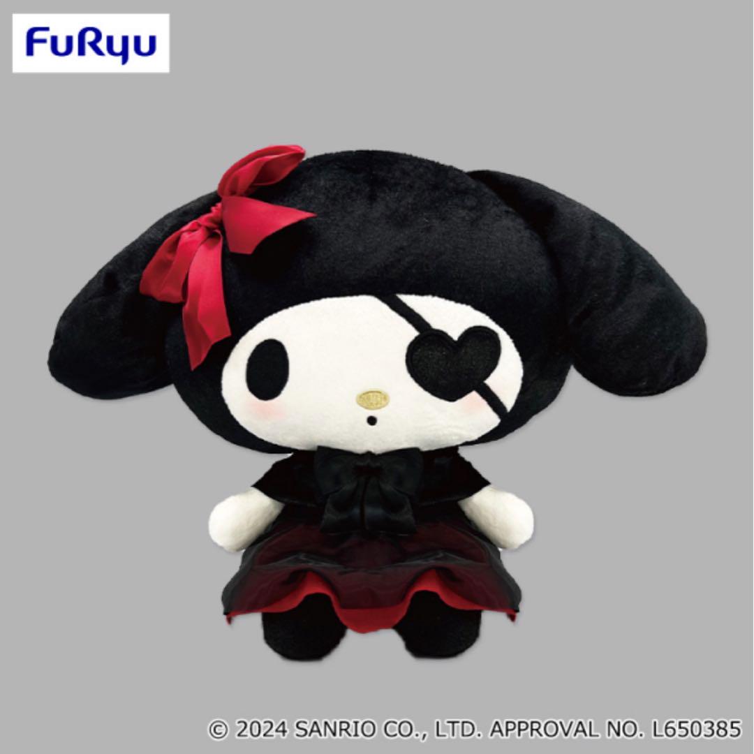 サンリオ】クロミプライズグッズ15点セット