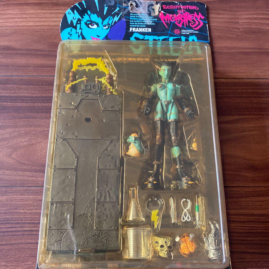 Resurrection of Monstress: Franken Steela Figure • Yellow