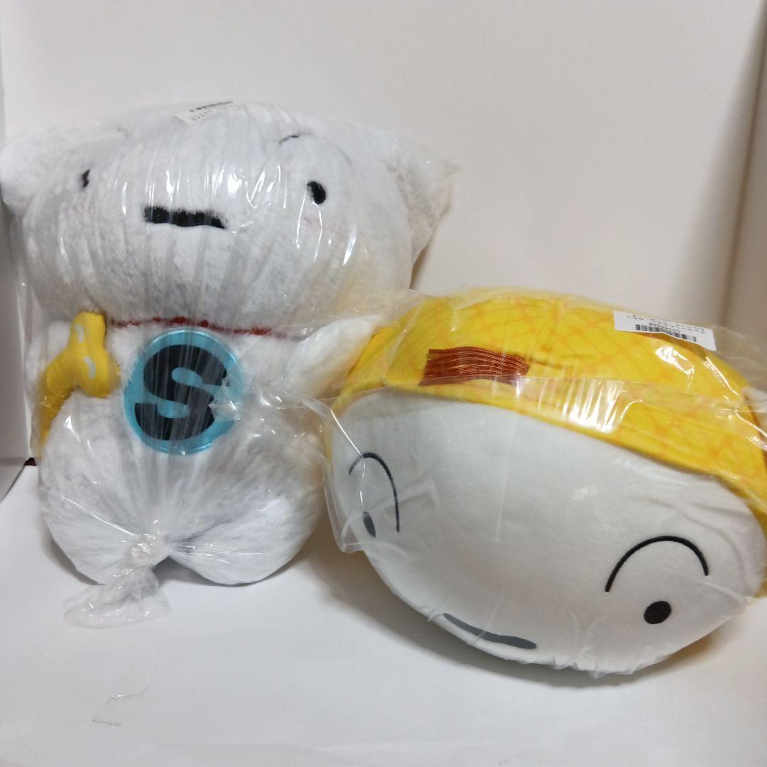 クレヨンしんちゃん シロぬいぐるみセット - メルカリ
