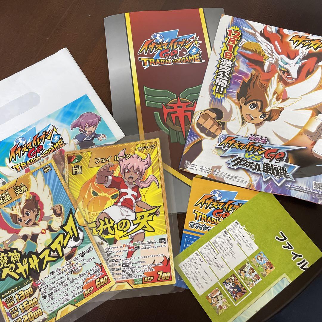 プレシャスメモリーズ ハイスクールd×d ロスヴァイセ 4枚セット
