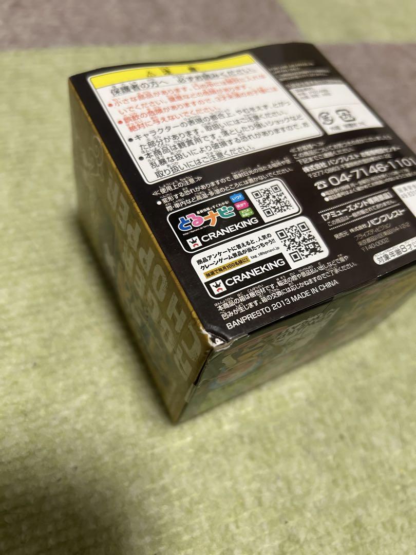 ワンピース チョッパー ミニフィギュア 4体セット