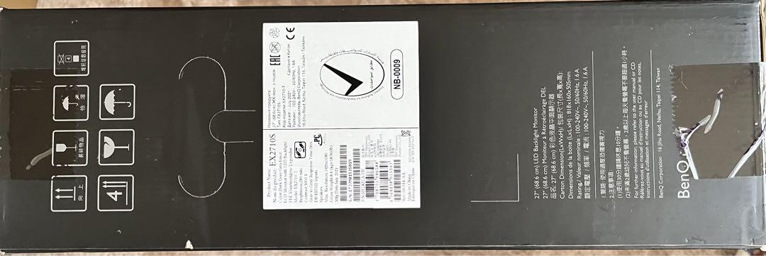 BenQ MOBIUZ EX2710S ゲーミングモニター