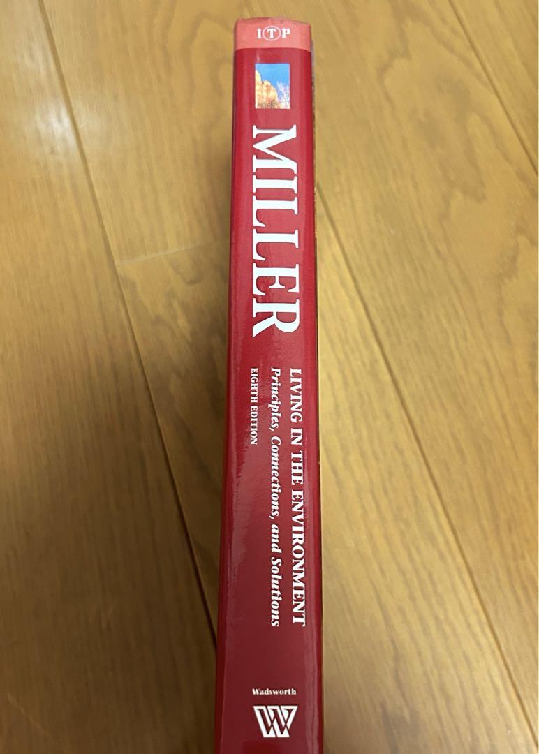 洋書 LIVING IN THE ENVIRONMENT G.Tyler Miller