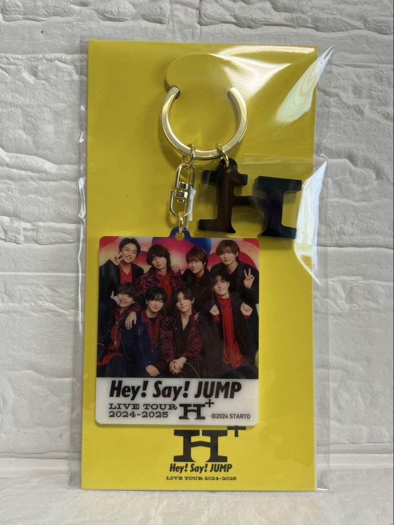 Hey! Say! JUMP - Hey! Say! JUMP キーホルダー Amazon.co.jp: Hey!Say!JUMP 9ぷぅ DEAR. キーホルダー 全種類