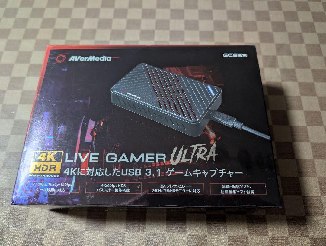 アバーメディア AverMedia Live Gamer Ultra 4K HDR GC553