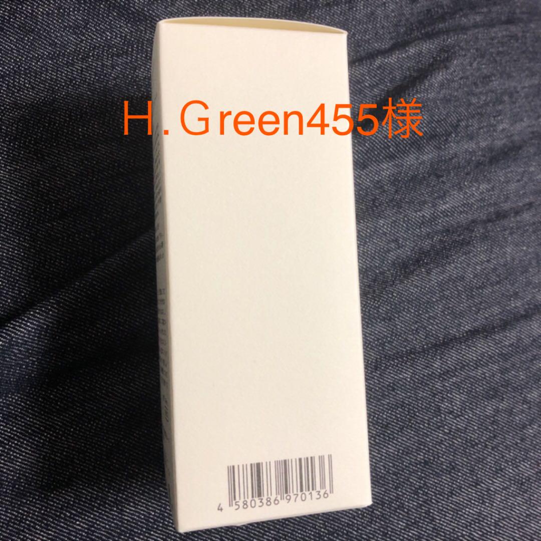 ホワイト系開店記念セール!フーチェ ARエッセンス3個セットフーチェ ARシャンプー 700ml その他 コスメ・香水・美容ホワイト系¥9,900-trinxbike.com.br ホワイト系開店記念セール!フーチェ ARエッセンス3個セットフーチェ ARシャンプー 700ml その他 コスメ・香水・美容ホワイト系¥9,900-trinxbike.com.br