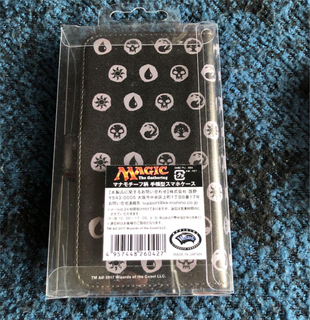 1500円 【即納】 MTG マナモチーフ柄 手帳型スマホケース 未開封新品 公式サプライ