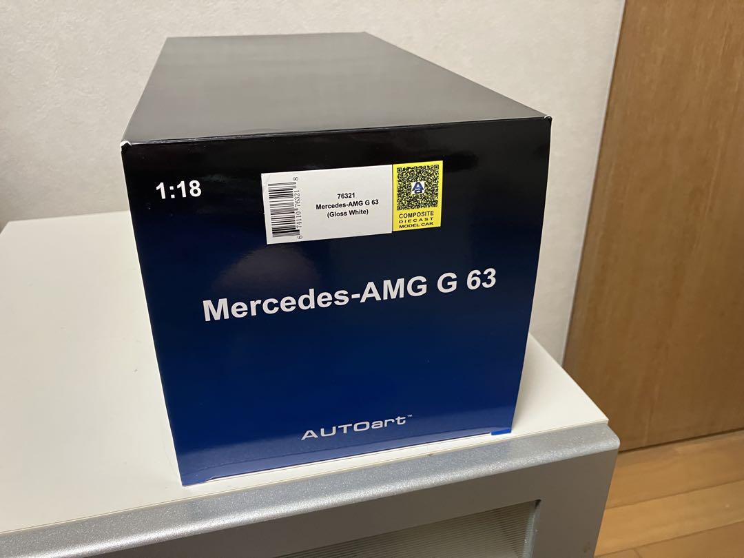 1/18 オートアート メルセデス-AMG G63