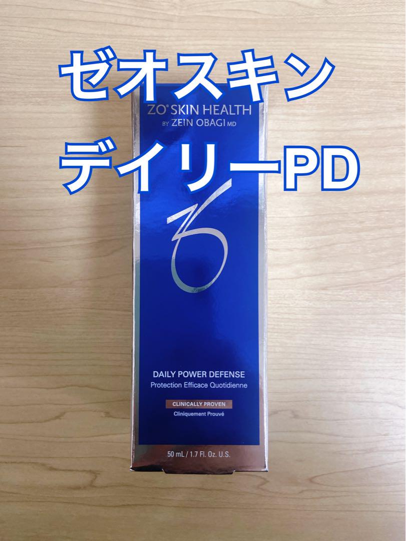 【新品未開封】ゼオスキン　デイリーPD