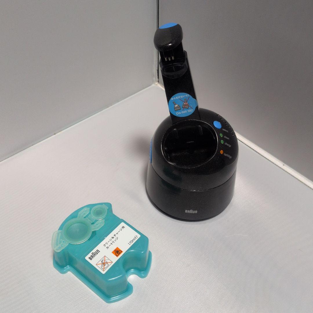 BRAUN ブラウン 電動 シェーバー 7540
