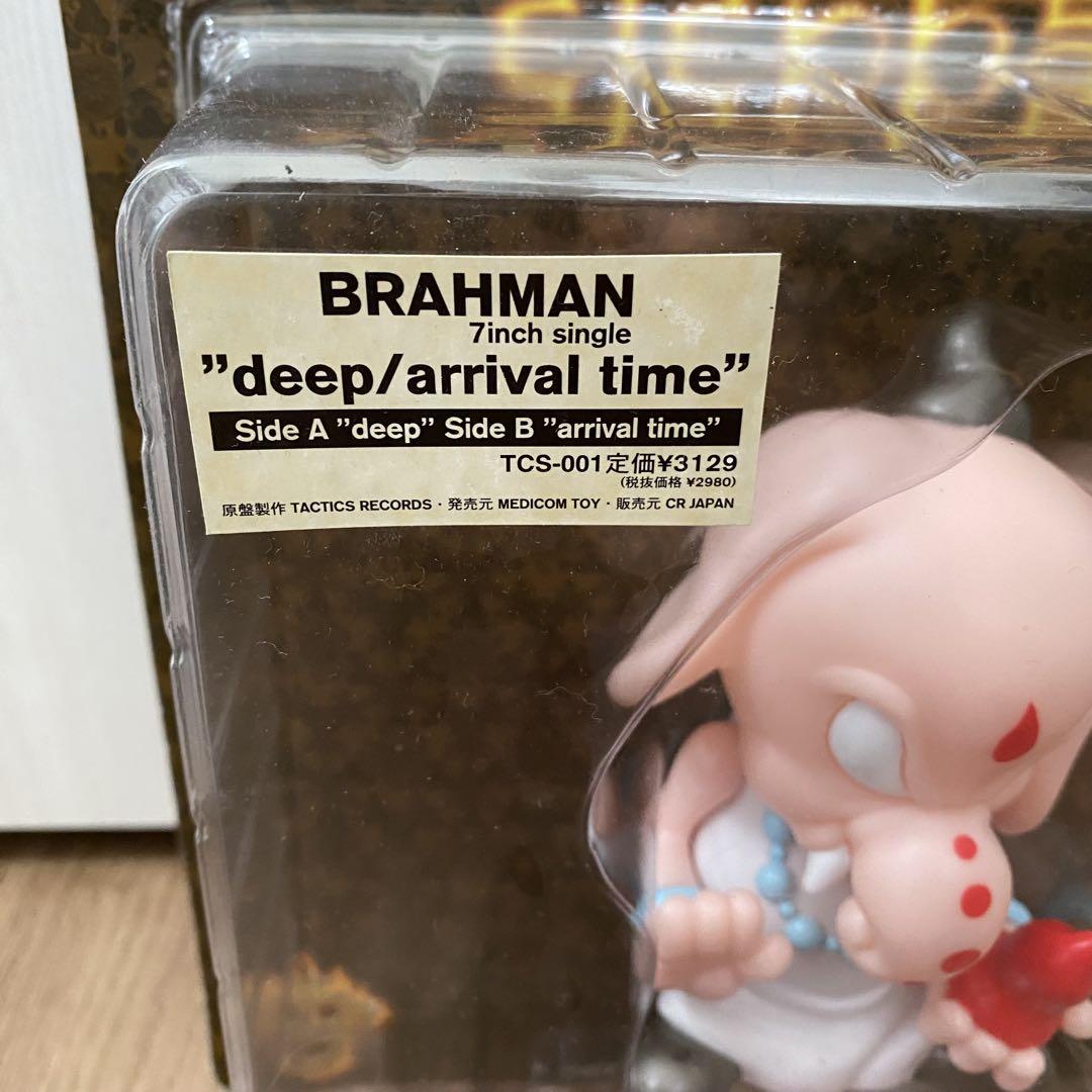 【予約販売】本 未開封】 デッドストック BRAHMAN ソフビ + 7インチCD SF・ファンタジー・ホラー