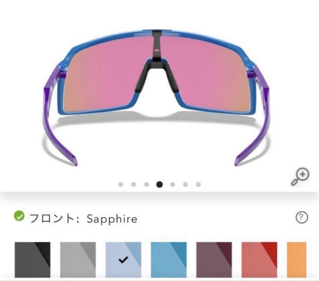 オークリー サングラス