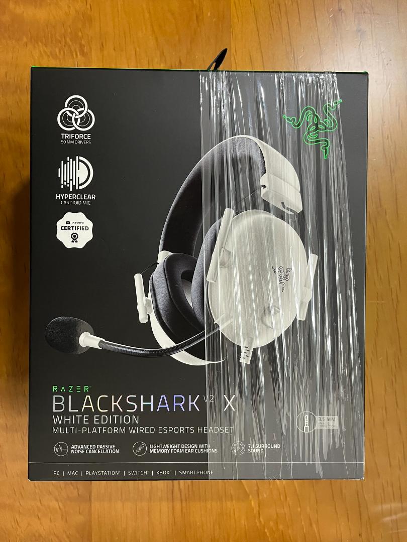 【未開封】Razer BlackShark V2 X WHITE EDITION