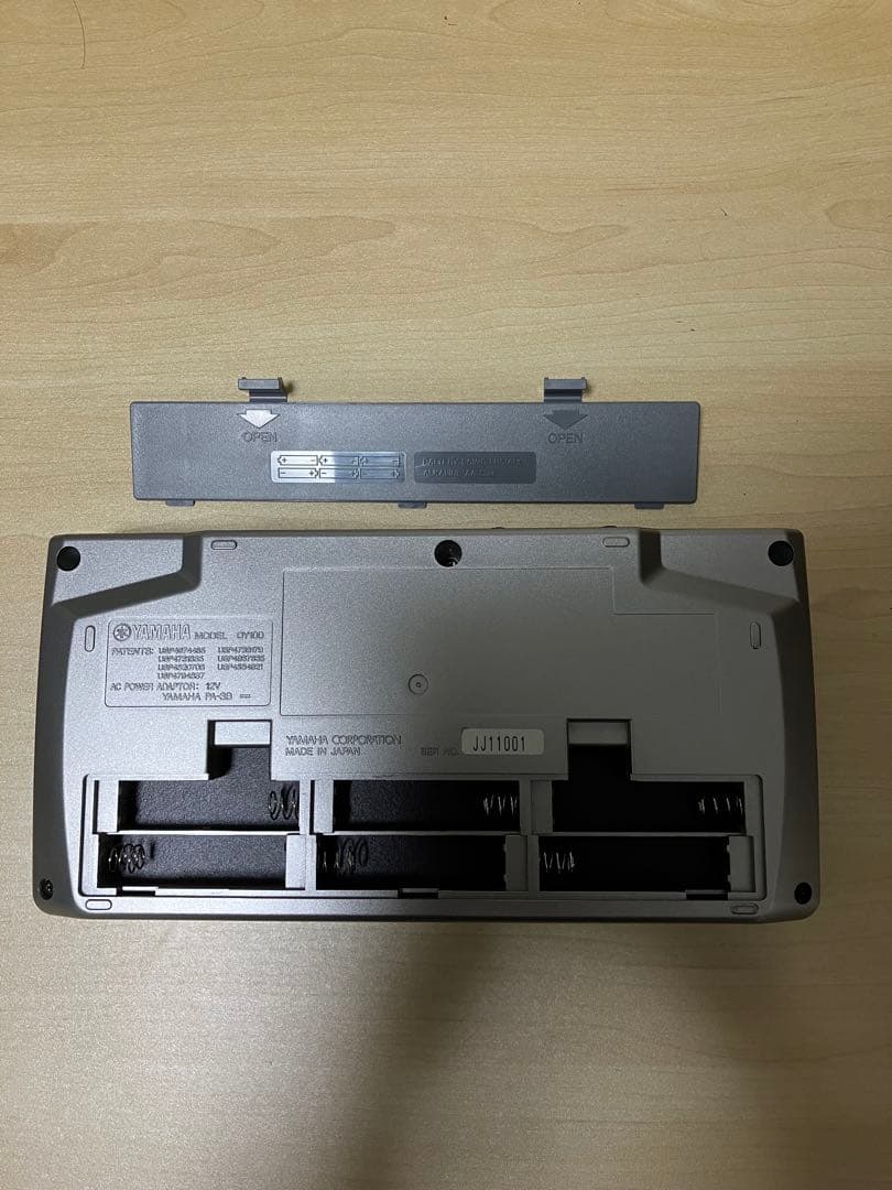 Yamaha QY100 シーケンサー Yamaha QY100 シーケンサー