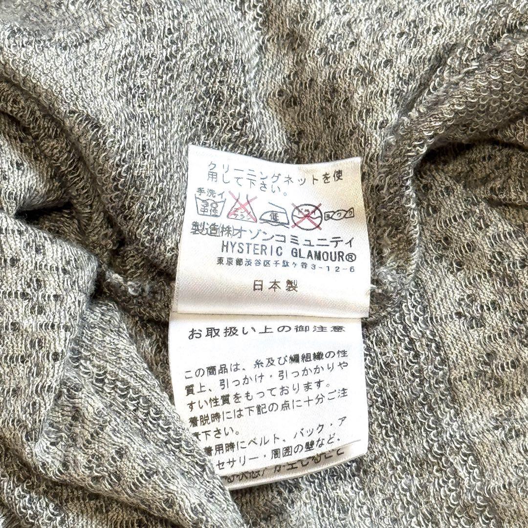 希少 ヒステリックグラマー ドクロ スカル チュニック 総柄 Y2K