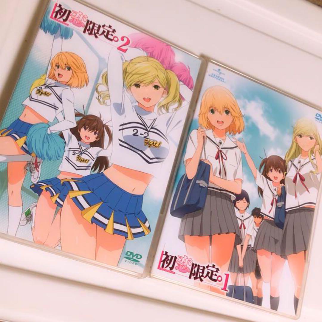 75 初恋限定 アニメ すべてのアニメ画像 75 初恋限定 アニメ すべてのアニメ画像