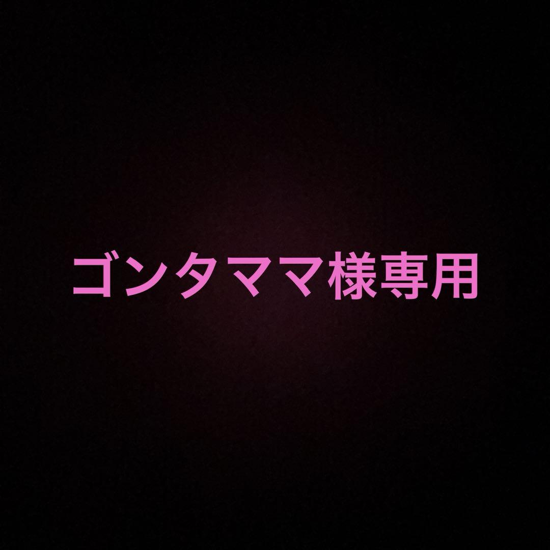 MARUKO ポードランジェ　メタフォームミルクN