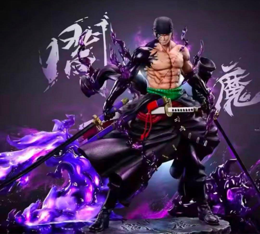 ワンピース 鬼ヶ島 ロロノア・ゾロ フィギュア　閻魔　ガレージキット