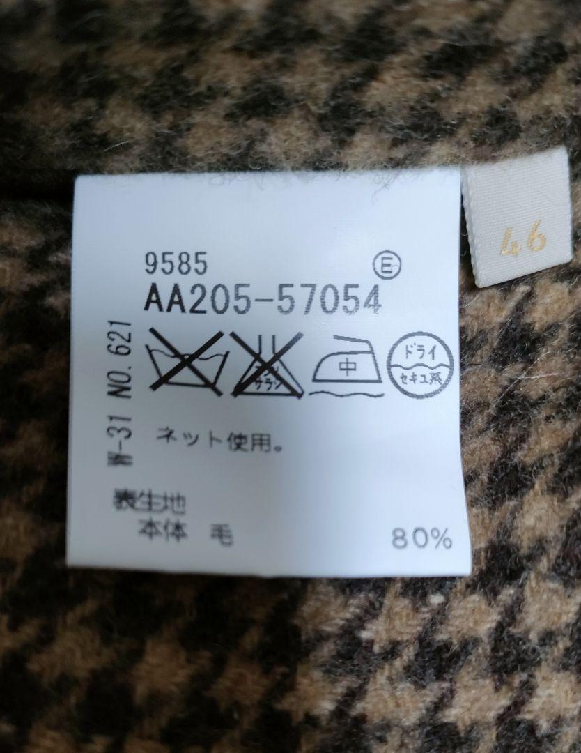 グランパコア 40CT525　ベスト　メンズ　Ｍ　日本製　茶色