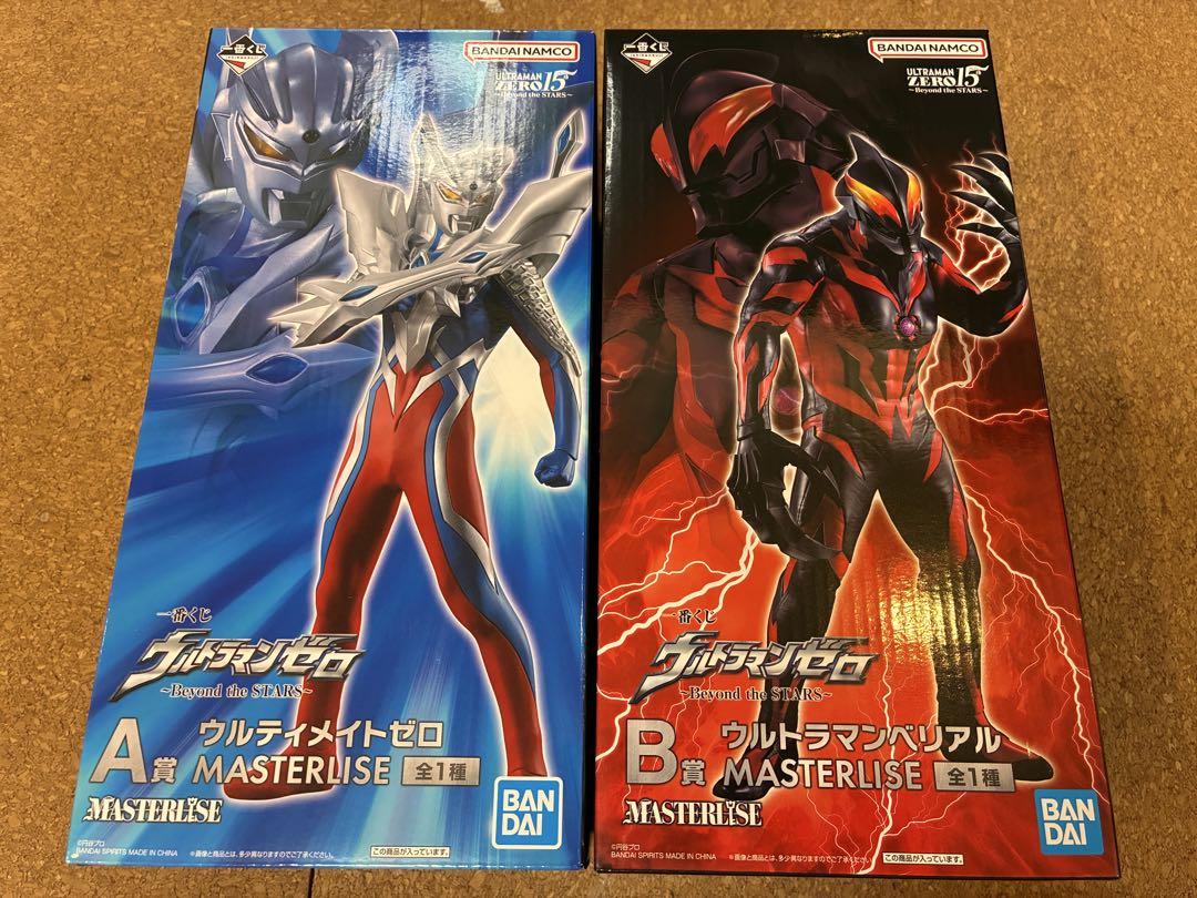 一番くじ ウルトラマンゼロ A B ウルティメイトゼロ ベリアル
