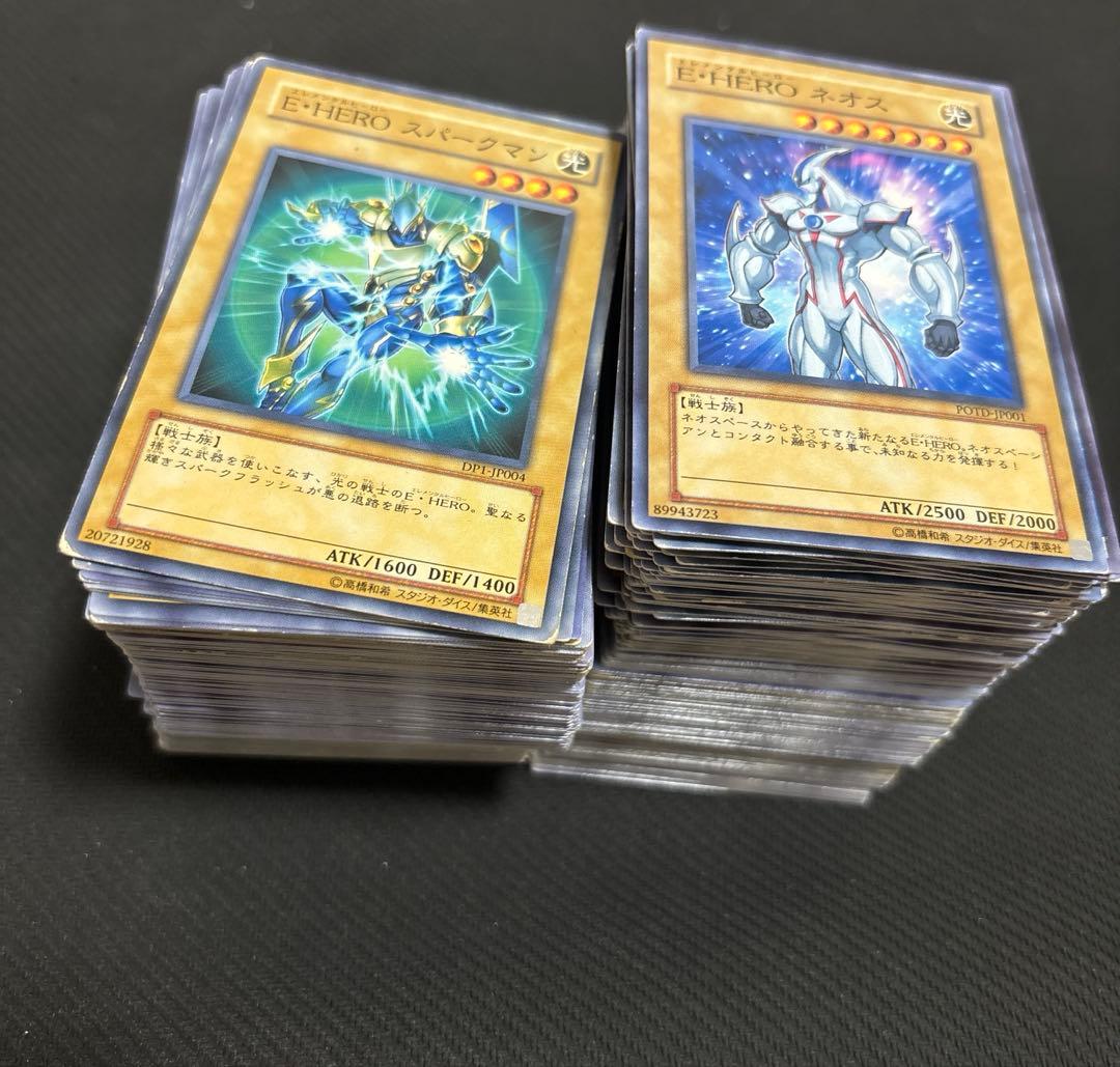 遊戯王 引退品 遊戯王 引退品