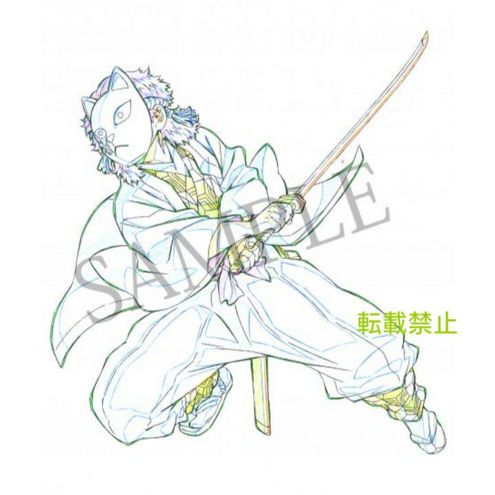 鬼滅の刃 複製原画 ヒノカミ血風譚 Ufotable 特典 錆兎 真菰 鱗滝 メルカリ
