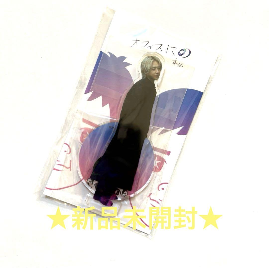 Amazon.co.jp: 映画 推しの子 アクスタ アクリルスタンド