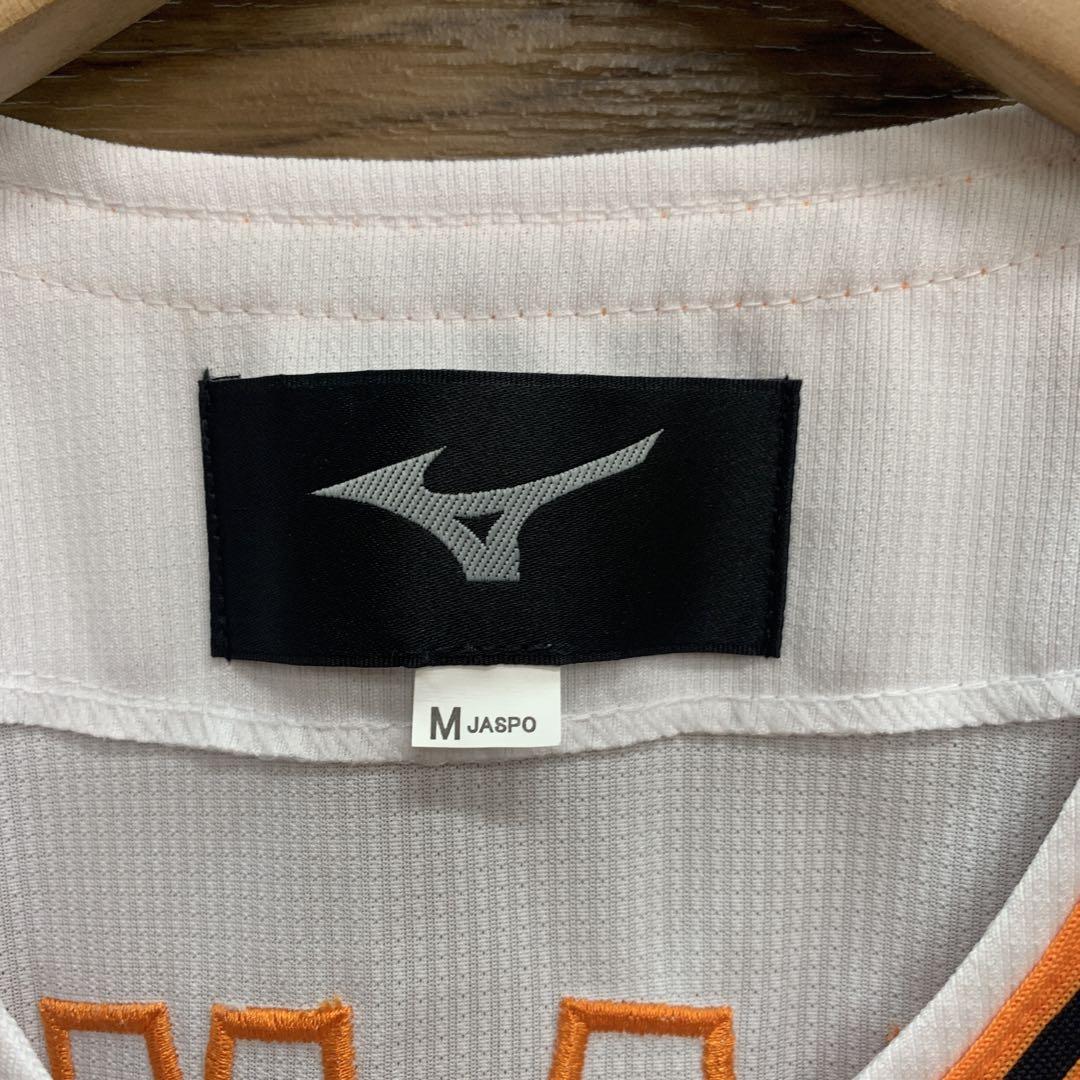 中古 MIZUNO 読売ジャイアンツ ユニフォーム 坂本勇人 ホーム 6番