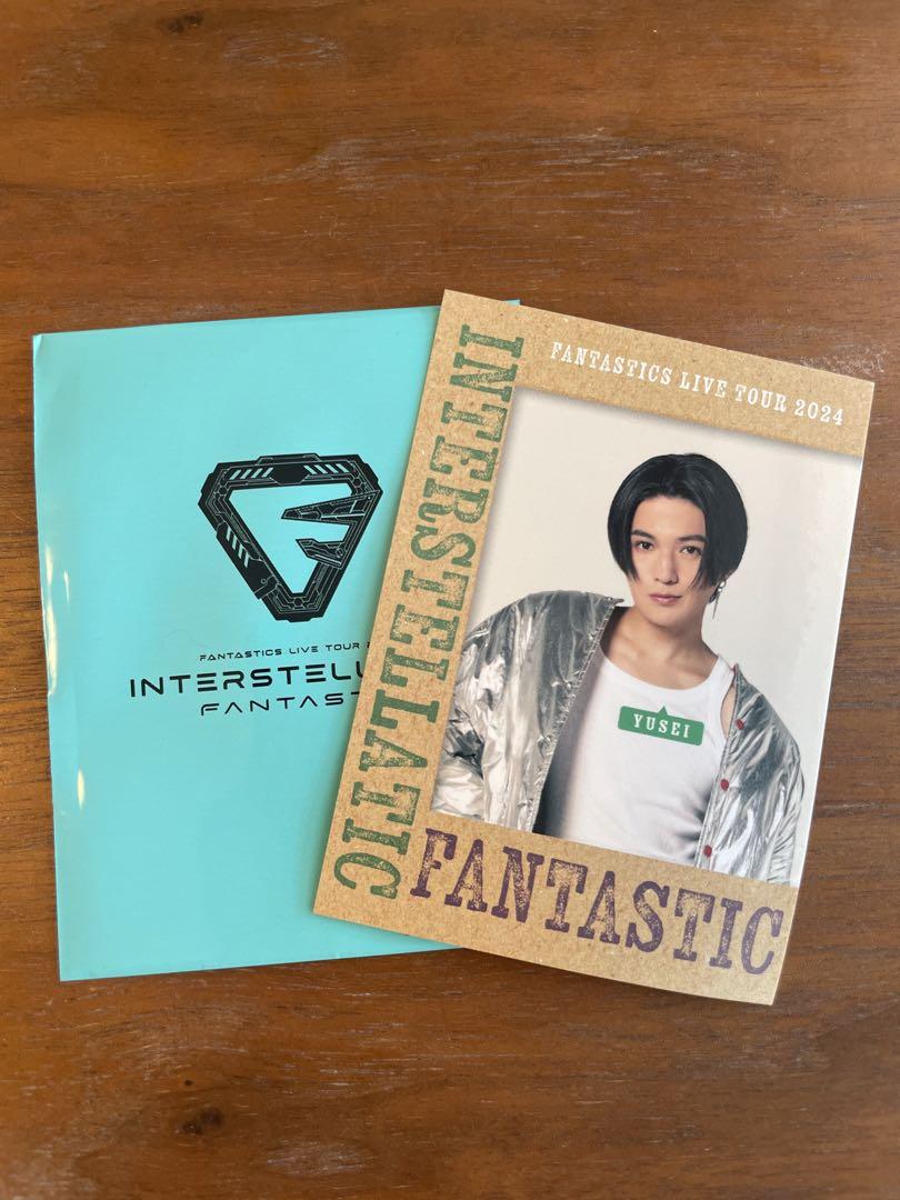楽天 送料無料にならない FANTASTIC 八木勇征 フォトカード マスキングテープ2点セット ミュージシャン